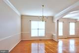 15310 Doveheart Lane - Photo 4