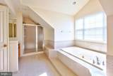 15310 Doveheart Lane - Photo 40