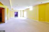 15310 Doveheart Lane - Photo 44