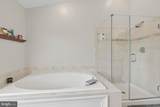 12695 Wimbley Lane - Photo 12