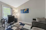 12695 Wimbley Lane - Photo 14