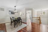 12695 Wimbley Lane - Photo 5