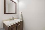 12695 Wimbley Lane - Photo 6
