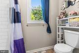 11 Wellington West Drive - Photo 12
