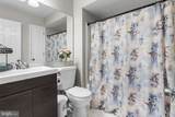 11 Wellington West Drive - Photo 15