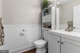 11 Wellington West Drive - Photo 8