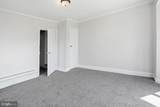211 2ND Street - Photo 15