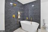 420 Edgemere Drive - Photo 18