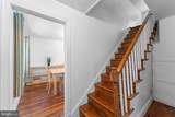 4217 29TH Street - Photo 13