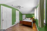 4217 29TH Street - Photo 42