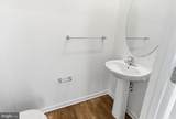 HOMESITE 728 Abigail Street - Photo 13