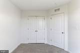HOMESITE 728 Abigail Street - Photo 29