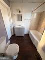 212 Helms Avenue - Photo 8