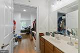 107 High Pointe Drive - Photo 14