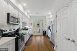 107 High Pointe Drive - Photo 9