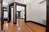 1319 Massachusetts - Photo 12