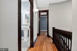 1319 Massachusetts - Photo 19