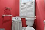 1319 Massachusetts - Photo 23