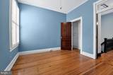 1319 Massachusetts - Photo 25