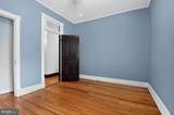 1319 Massachusetts - Photo 26