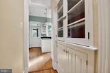 1319 Massachusetts - Photo 7