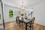 14516 Old Frederick Road - Photo 12