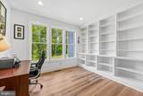 14516 Old Frederick Road - Photo 29