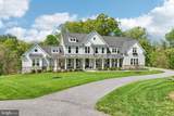 14516 Old Frederick Road - Photo 3
