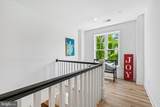 14516 Old Frederick Road - Photo 41
