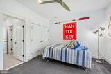 14516 Old Frederick Road - Photo 47