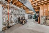 14516 Old Frederick Road - Photo 83