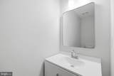 22009 Guilford Station Terrace - Photo 2