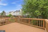 22009 Guilford Station Terrace - Photo 20