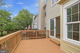 22009 Guilford Station Terrace - Photo 21