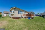 119 Ocean Drive - Photo 7