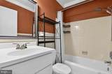 6641 Wakefield Drive - Photo 9
