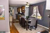 112 Lently Farm Lane - Photo 5