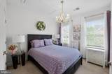 15504 Newtonmore Lane - Photo 20