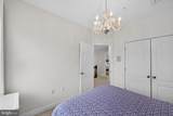 15504 Newtonmore Lane - Photo 21