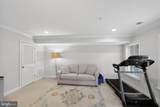 15504 Newtonmore Lane - Photo 26