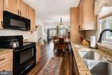 340 Shore Road - Photo 4
