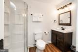 340 Shore Road - Photo 49