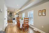 802 Potomac Street - Photo 13