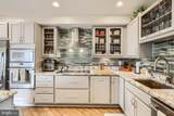 802 Potomac Street - Photo 16