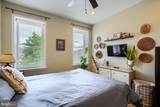 802 Potomac Street - Photo 20
