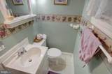 54 Clayton Avenue - Photo 22