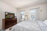 1778 Hickory Woods Road - Photo 26