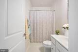 1778 Hickory Woods Road - Photo 33