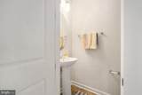 1778 Hickory Woods Road - Photo 35