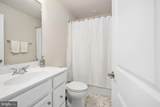 1778 Hickory Woods Road - Photo 36